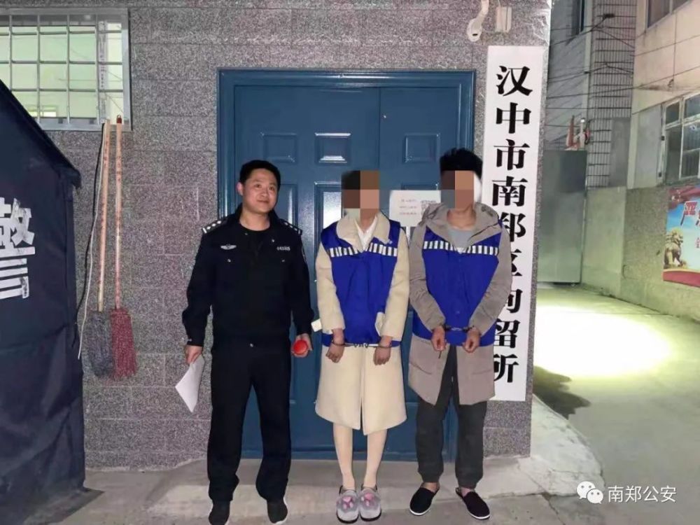 汉中一组织传销抢劫犯罪团伙多人被抓