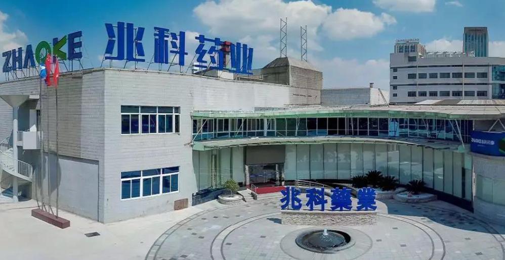 高瓴和爱尔齐加持 有巨大未满足需求的眼药平台 投资价值几何 腾讯新闻