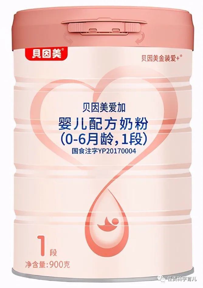 国产奶粉排行榜前十位,热销国产奶粉优势