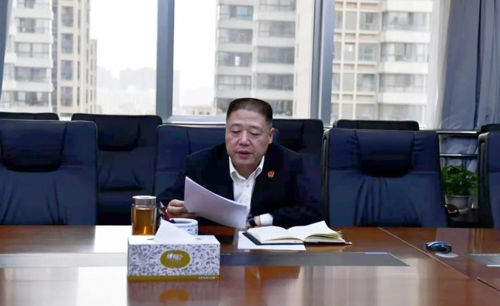 教育整顿|西安中院召开"我为群众办实事"实践活动部署推进会