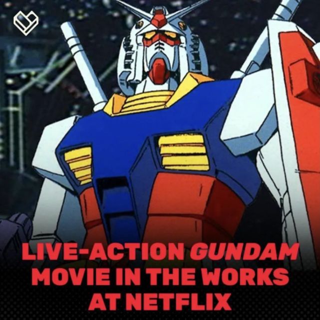 netflix将与金刚骷髅岛导演合作推出真人版高达电影