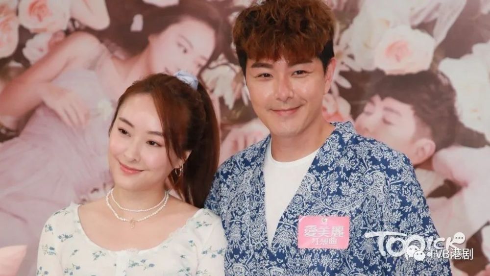 爱美丽狂想曲陈滢有兴趣做公司高层萧正楠取笑想取代乐小姐