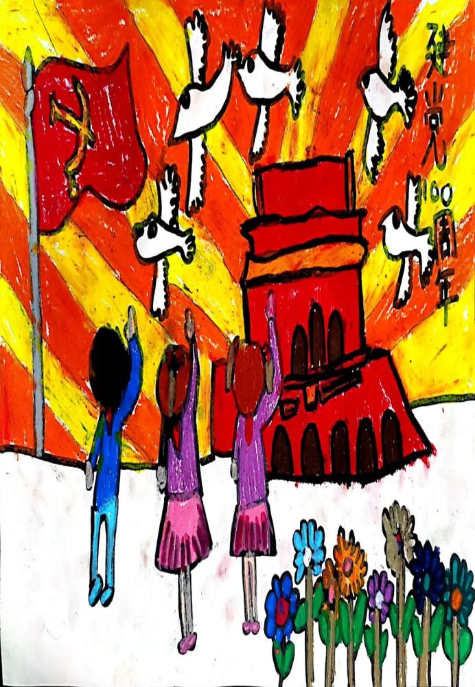 建党100周年》学习革命历史,重温经典瞬间,传承先烈基因,弘扬红色文化