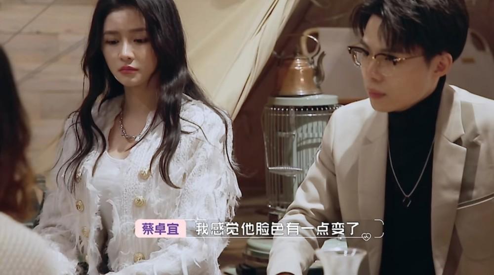 怦然再心动蔡蔡不喜欢陈越为何不上不下地吊着可以拒绝啊