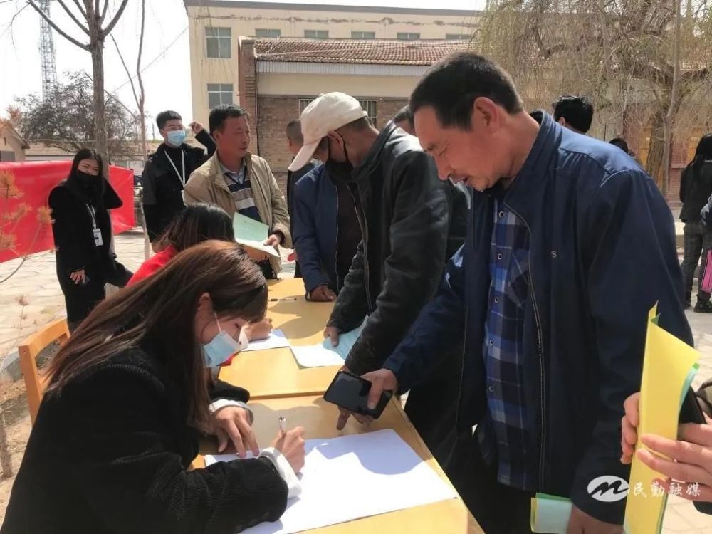 甘肃民勤:为民办实事 送岗暖民心_腾讯新闻