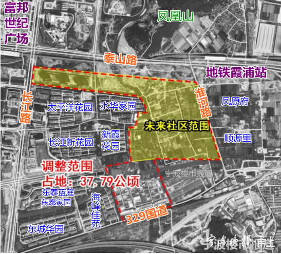 北仑通山未来社区规划调整最高建筑150米新建九年一贯制学校