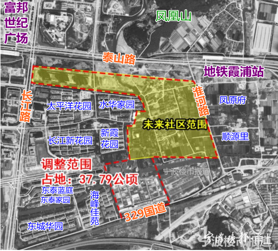 北侖通山未來社區規劃調整最高建築150米新建九年一貫制學校