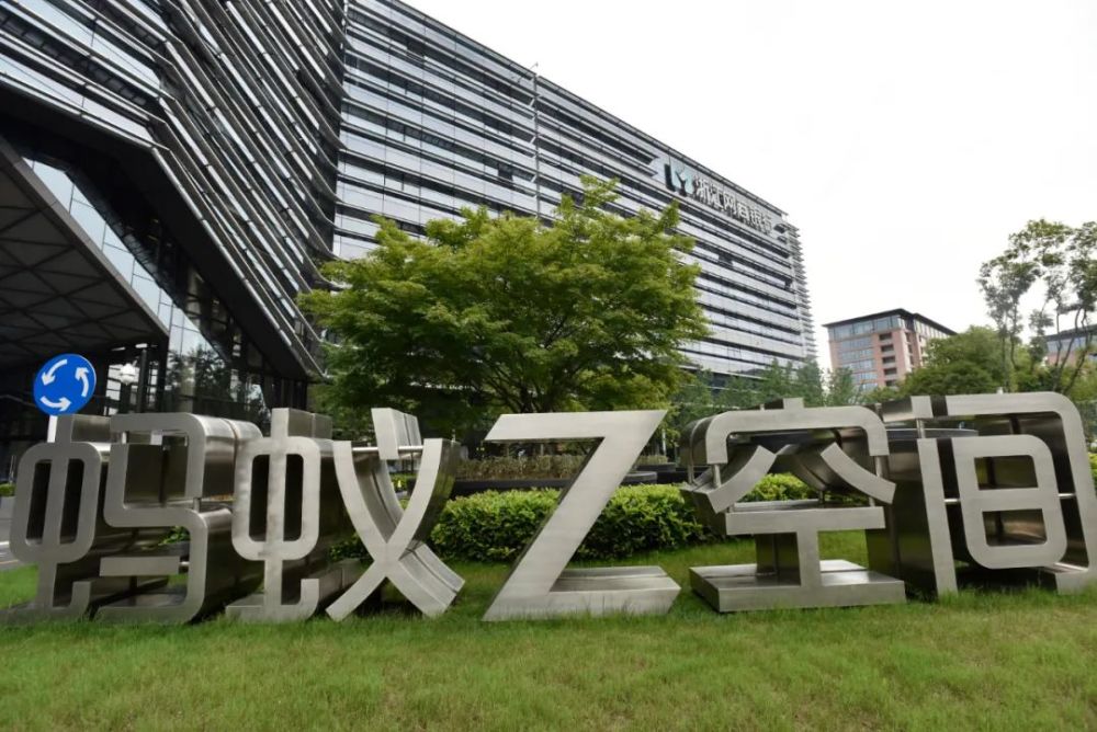 买股票支付宝_网上股票支付买宝可靠吗_网上买股票支付宝