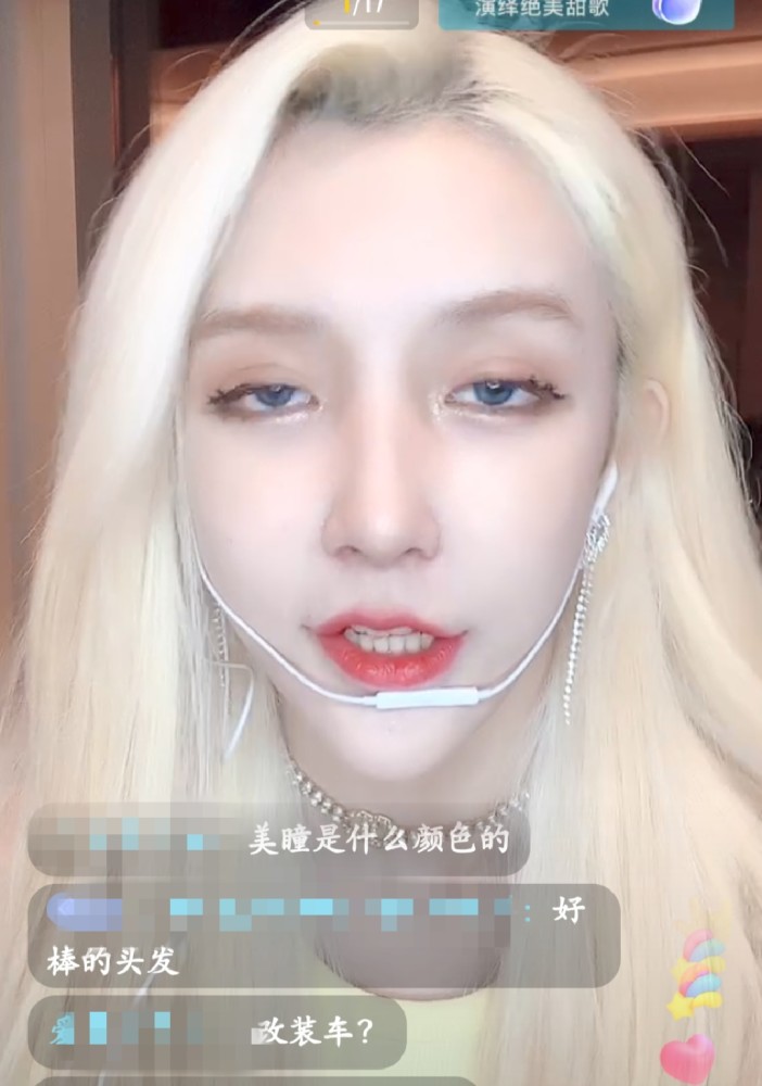 艾比成真正女孩后首次露面下巴太尖引人质疑活出自我也有错