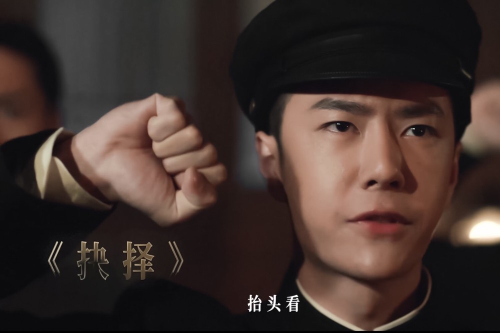 王一博《抉择》剧照被骂丑,眼睛无神像犯困,观众吐槽不适合演正剧
