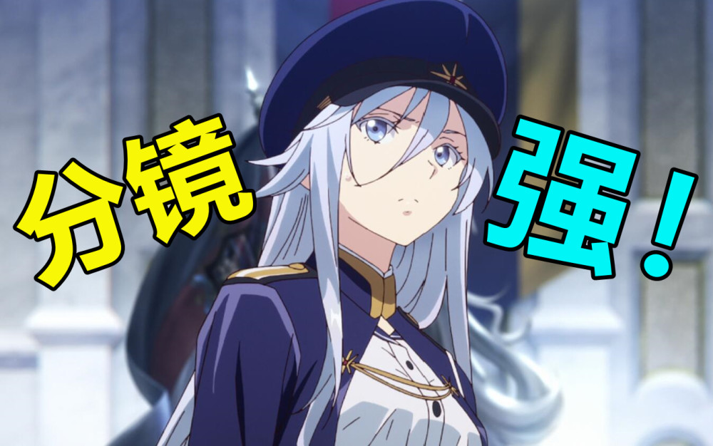 白毛女主 不是唯一的看点 86不存在的战区 演出笔记 腾讯新闻