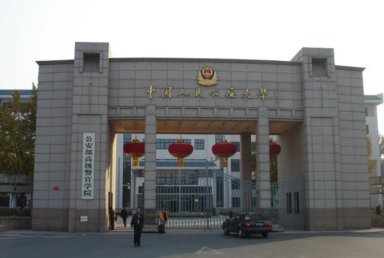 想考警校的同学注意了5所部属警校最新选课要求选哪些科更好