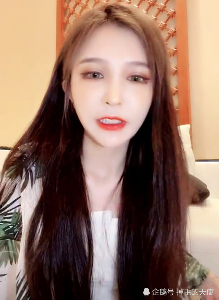 何婧婧直播主动承认怀孕是假消息对粉丝口吐芬芳被停