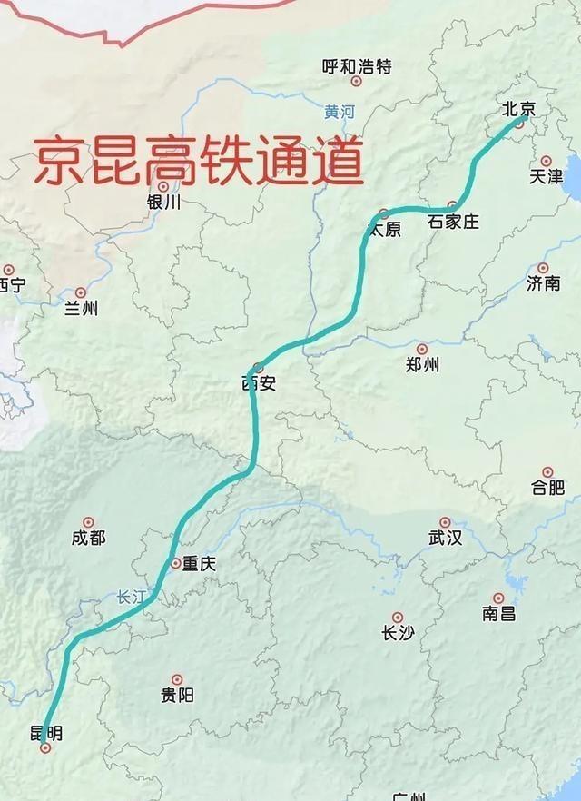 西安至昆明高铁十四五期间建成打通西南地区前往北京的新通道