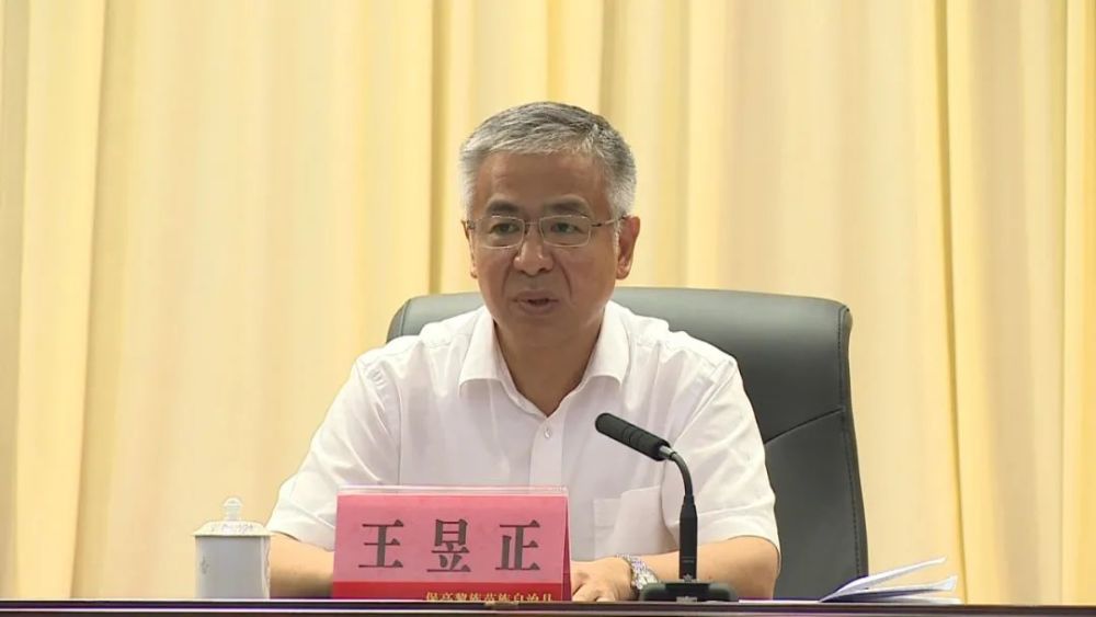 我县召开2021年预算资金支出第一季度推进会