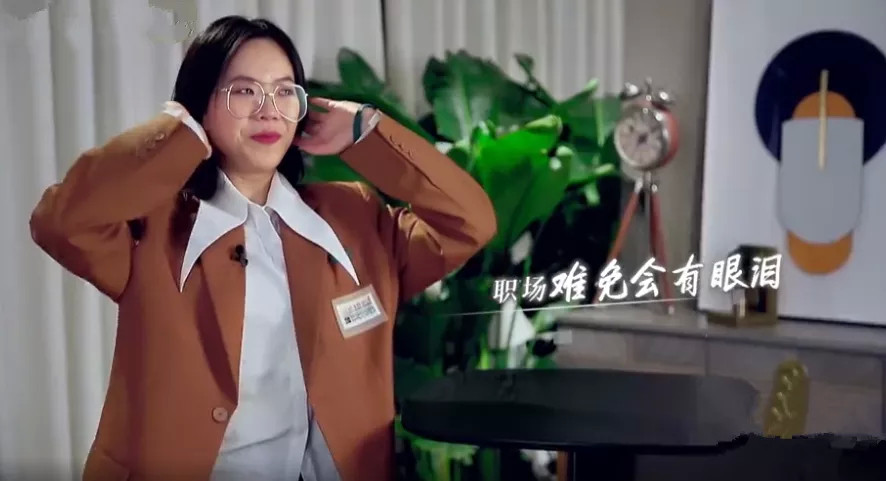 回望张安在出错后的连环情绪失控,此时那份华丽且经