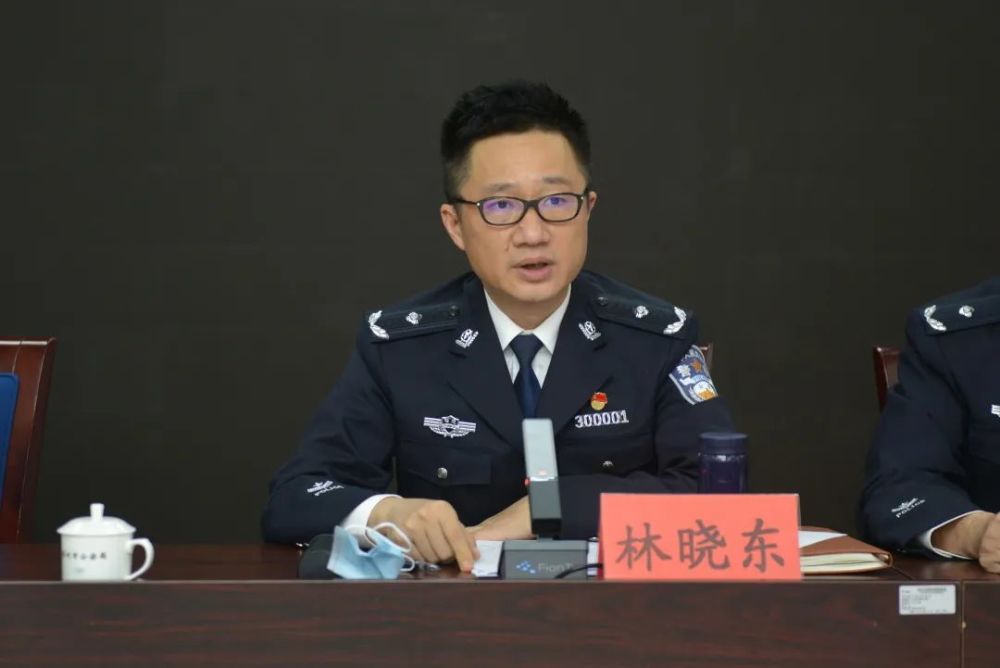 省政法队伍教育整顿第三指导组组长张镇雄,公安指导专班负责人林祥