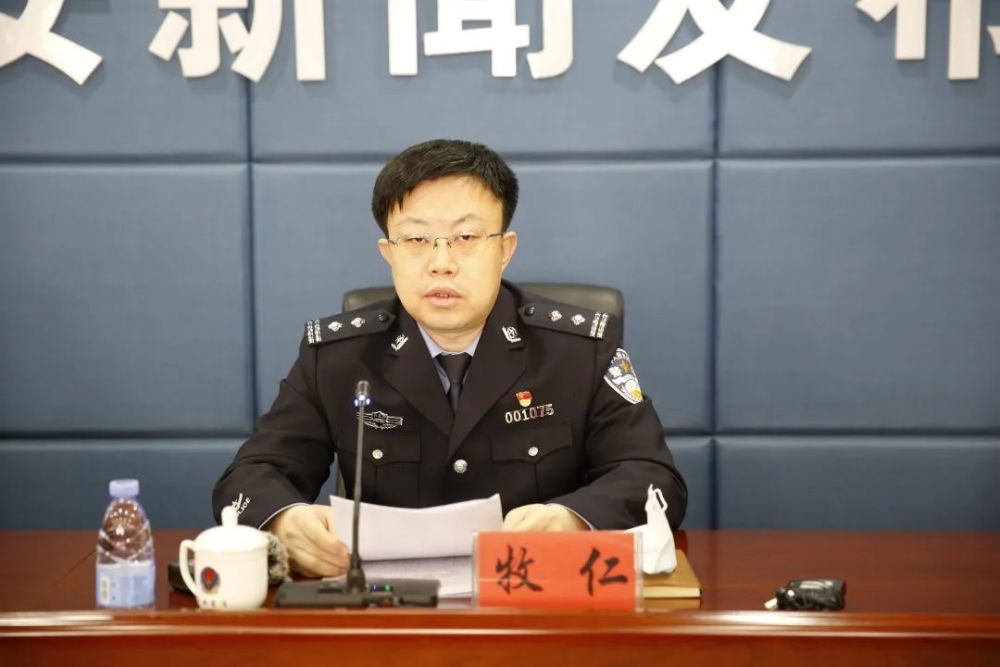 截至目前,全区公安机关共立案484起,抓获犯罪嫌疑人724名,涉案金额272