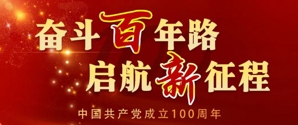 国内幼小衔接加盟排行_国内幼小衔接加盟排行幼小衔接知名品牌(2)