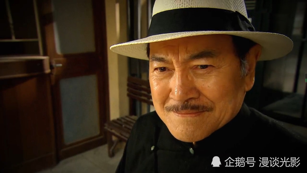 《爱回家》第1205集,刘丹重现《上海滩》经典角色冯敬尧