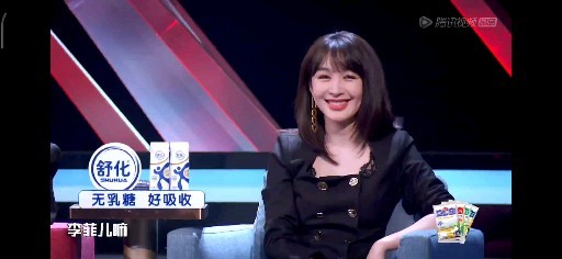 李菲儿不一般的假唱