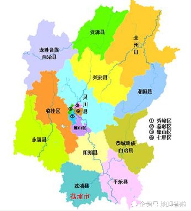 地理答啦广西的南宁市和桂林市分别有哪些优势