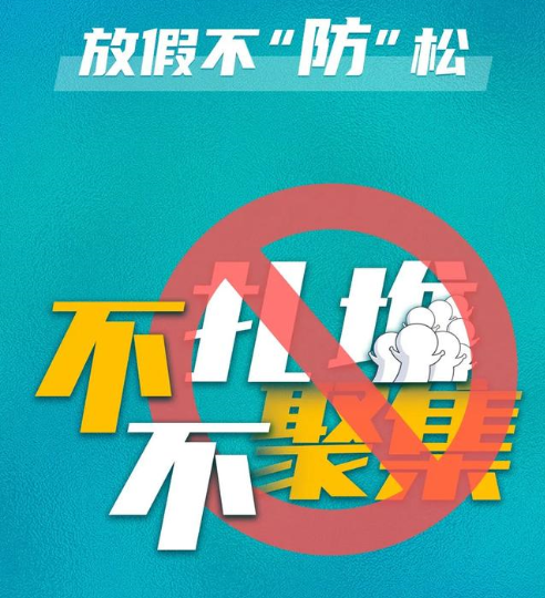 宾阳gdp_太好了!2020年宾阳县全年实现生产总值279.96亿元GDP增长3.4%