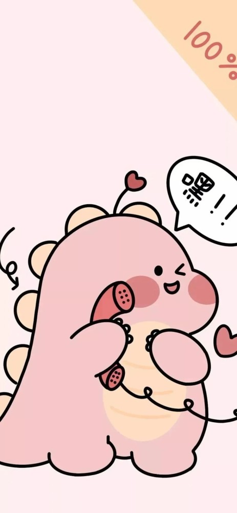 壁纸抖音较火的情侣壁纸六