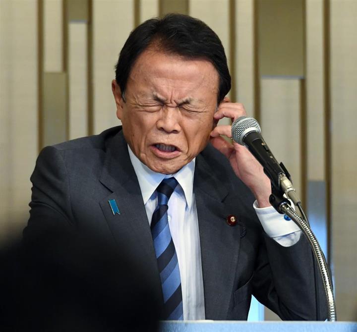 日本副首相核污水浓度比中韩都低喝了也没事