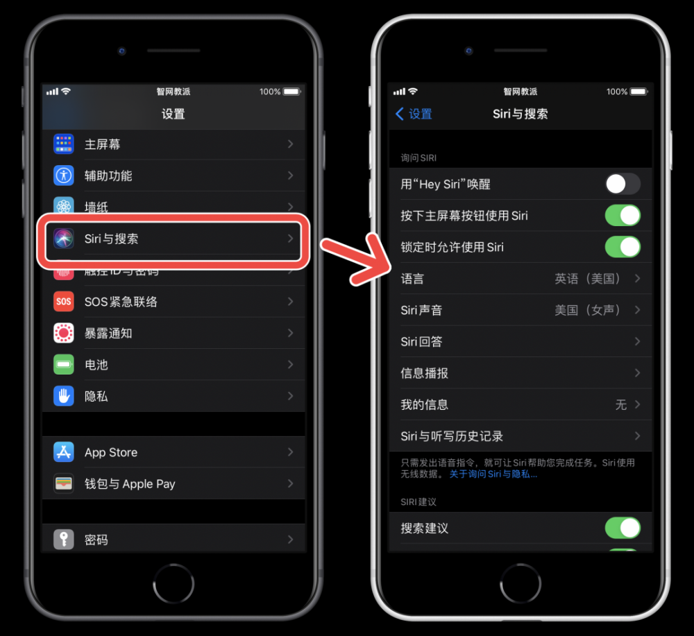 终于定了!苹果发布会将于 4月20 日举办
