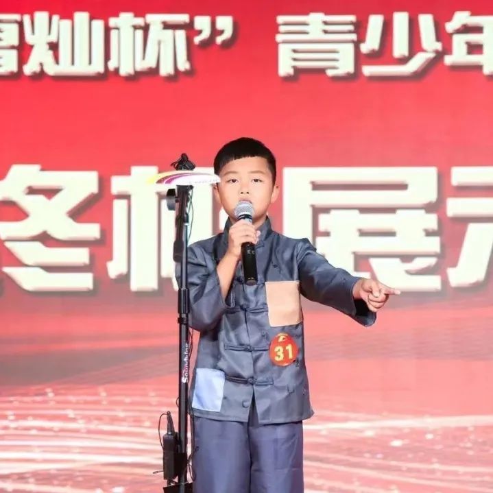 视频回顾第五届曹灿杯朗诵达人作品集锦一
