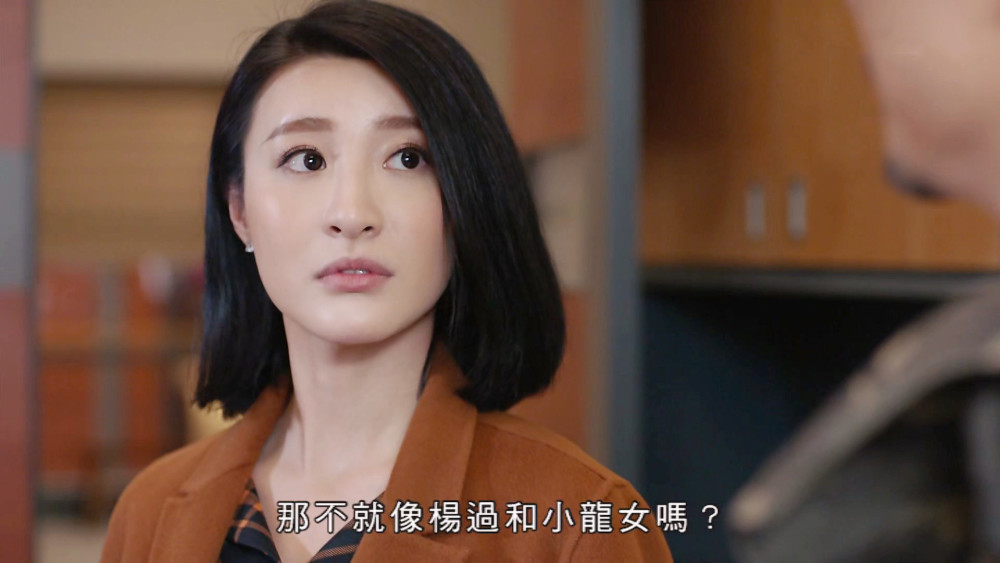 这次《十二传说》的阵容也不赖,萧正楠,林夏薇,张颖康,刘佩玥主演,外