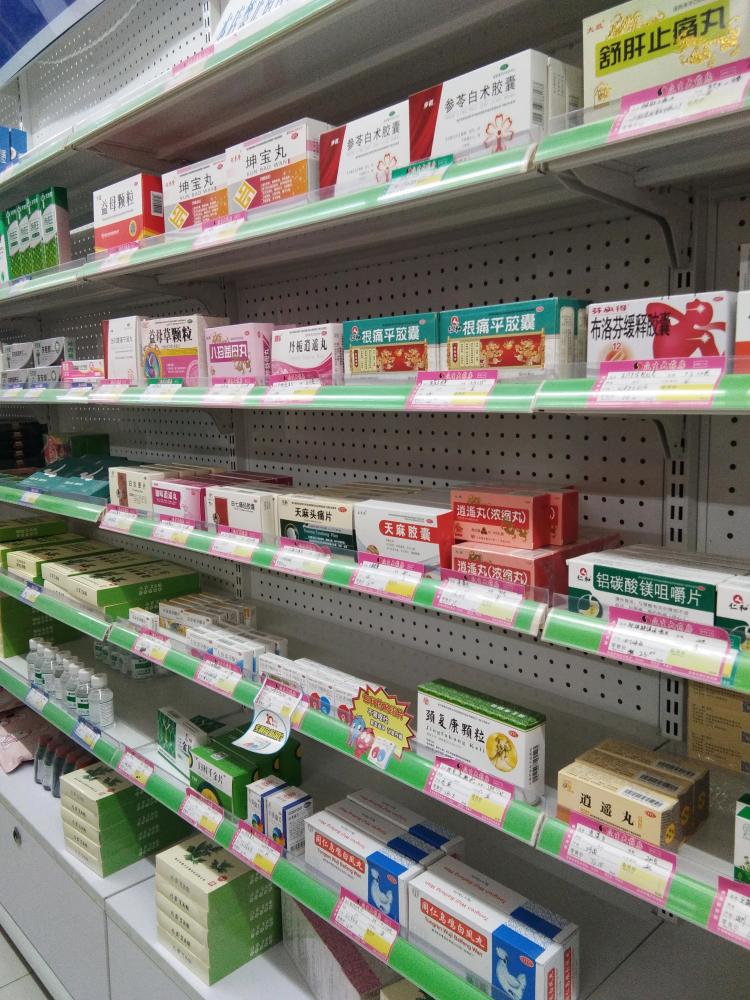 睡眠不好用什么药?可以参考以下方案