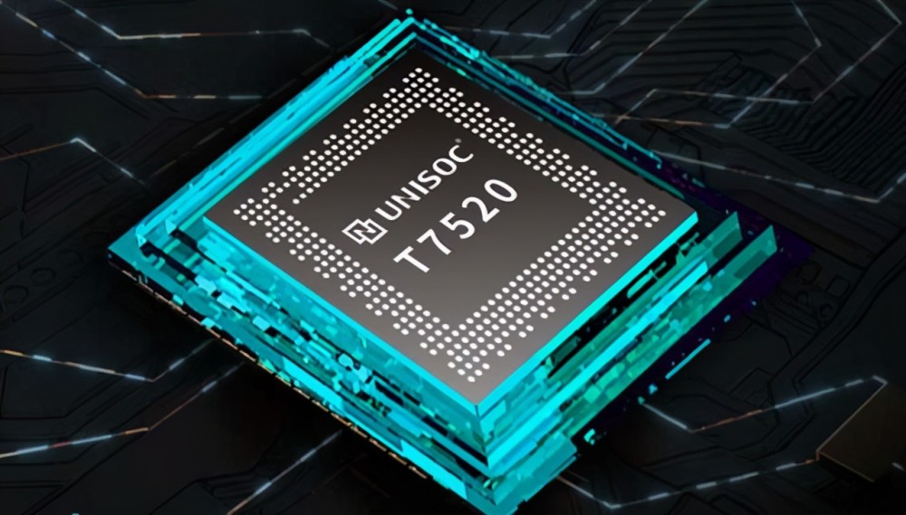 紫光展锐再亮剑6nm虎贲t7520全球首发