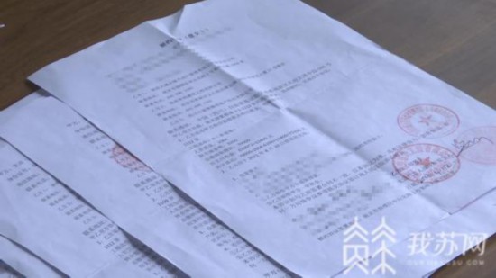 停摆大城小屋南京分公司资金链和运营出现问题