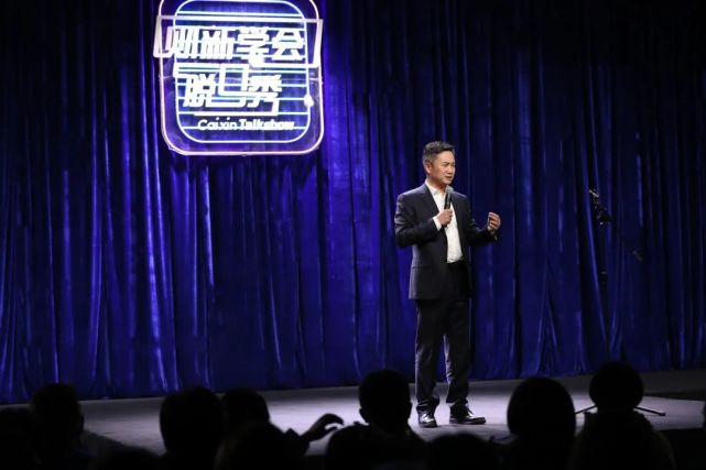 "财新学会脱口秀"剧透透透透透来了…|张鸿|梁建章|李雪琴|郎永淳