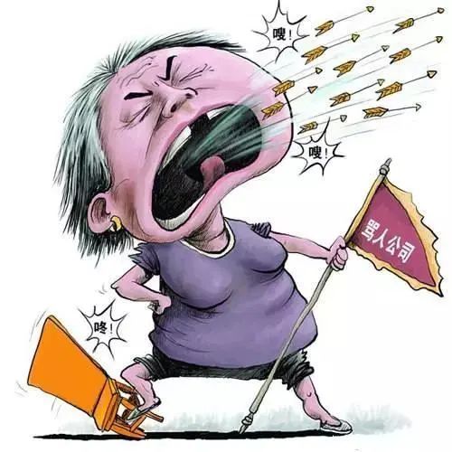 一被怼就发疯狂躁的背后藏着怎样的心理创伤