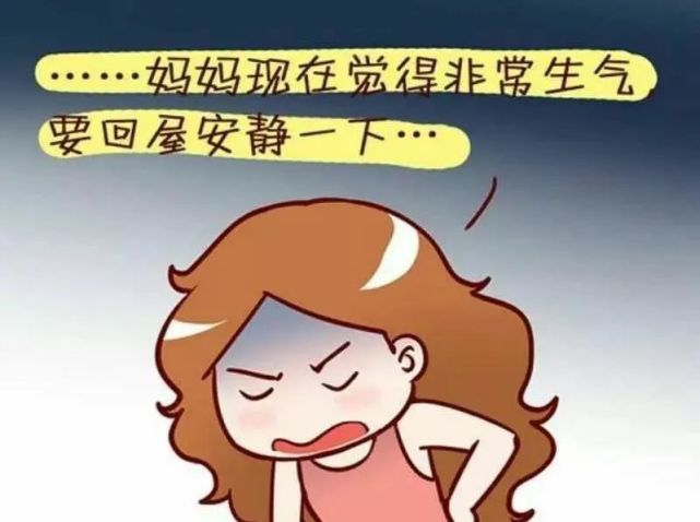 一被怼就发疯狂躁的背后藏着怎样的心理创伤