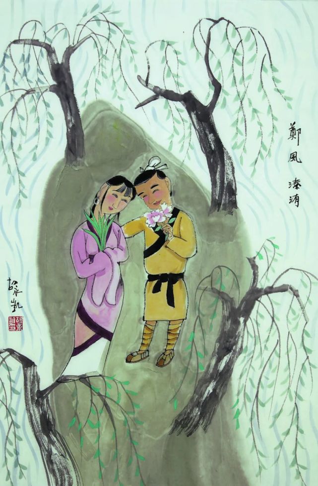 《诗经61郑风61溱洧》这样描述──如果遇到意中人,女孩子还会