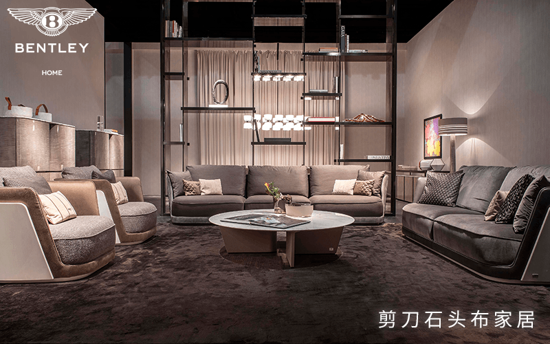 意大利bentleyhome家具无可挑剔的质感与美