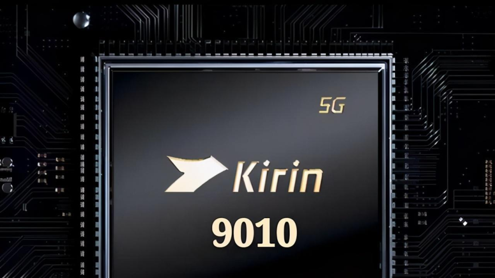 华为海思再放大招!麒麟芯片并没有绝版:3nm工艺芯片正在路上