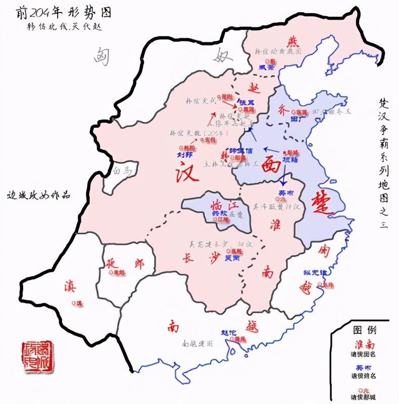 中国三位最具眼光的岳丈 谁令家族飞黄腾达 腾讯新闻