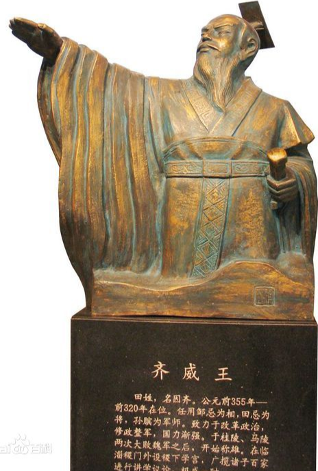 01孟尝君的父亲(田婴)是齐威王的儿子,齐威王死后,齐宣王继位,田婴被