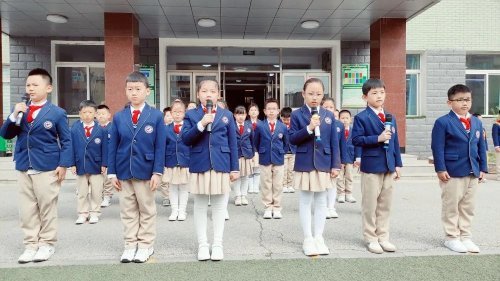 守护绿色家园童晖小学举行世界地球日主题升旗仪式