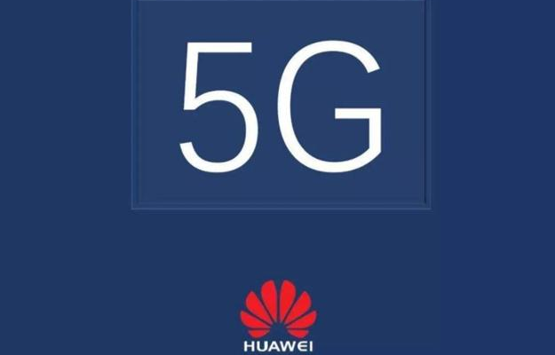 美国头疼刚禁5g华为又公布了6g网络出现时间表