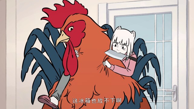 非人哉昴日星君登场人形态很帅但声音连九月都接受不了