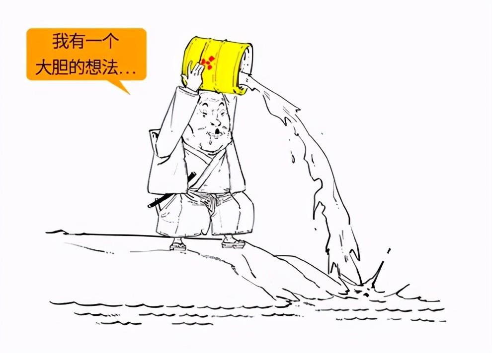 迷之操作放射性氚做吉祥物日本此举能安抚民众吗