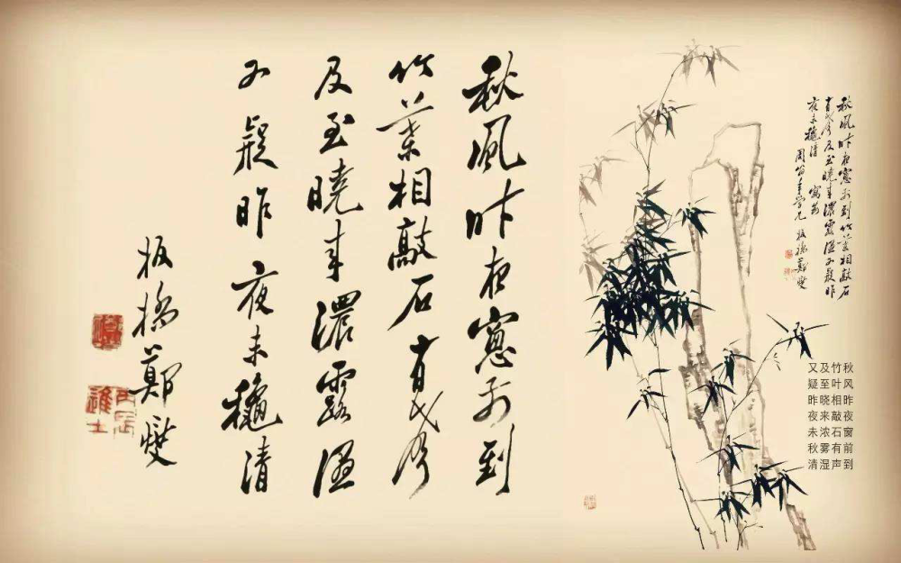 无名乞丐在一个寒夜被冻死前,留下一首诗,现成为举世皆知的佳作