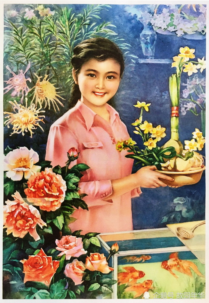 80年代年画高手经典年画佳作,有幅年画里的人物当年红极一时_腾讯新闻