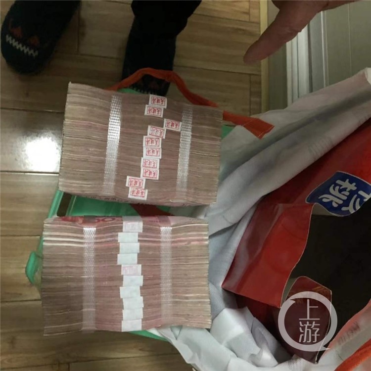 "我家里放着25万现金,突然没有了,我真的不知道怎么办了……"4月4日